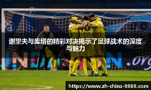 关键词3