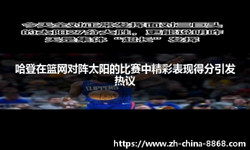 关键词2