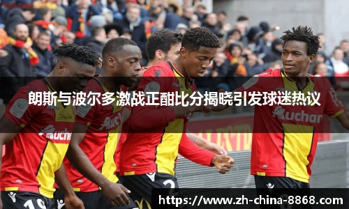 关键词3