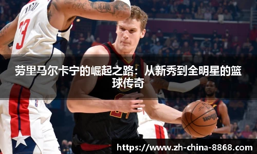 关键词3