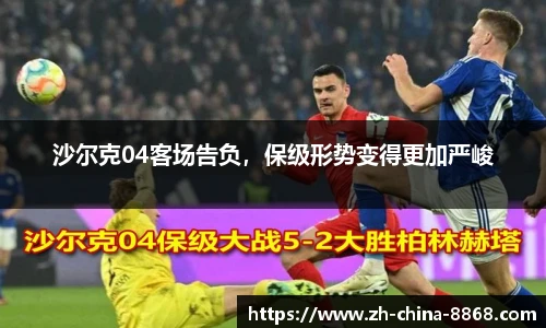 关键词2