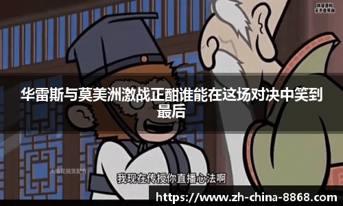 关键词3