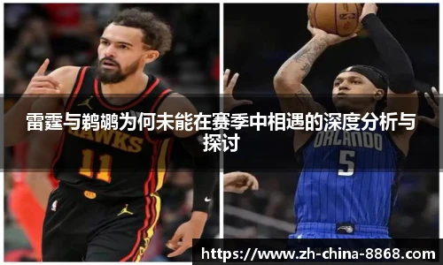 关键词4
