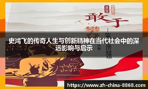 关键词4