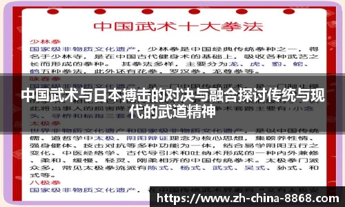 关键词2