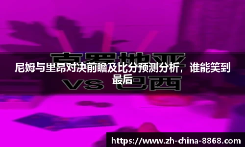 关键词4