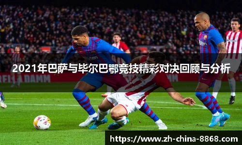关键词2