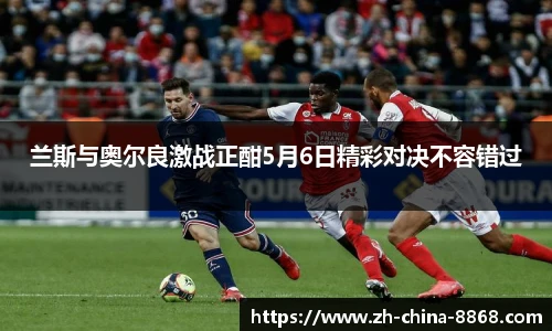 关键词4