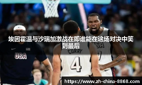 关键词3