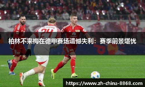 关键词2