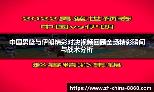 关键词3