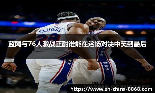 关键词3
