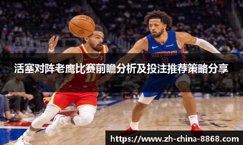 关键词3