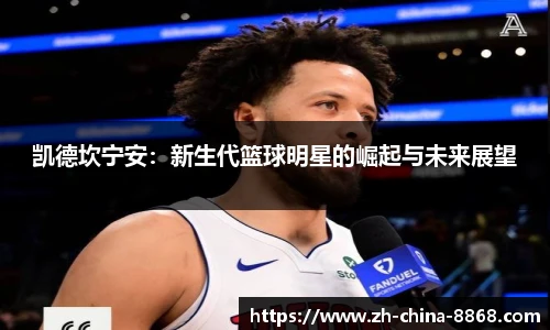 关键词4