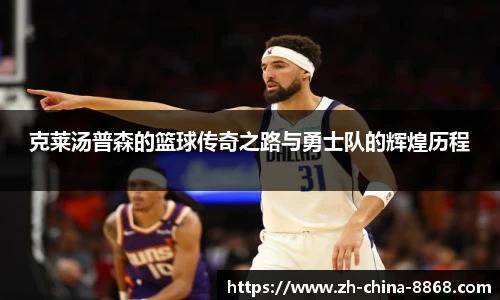 关键词3