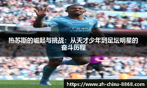 关键词1