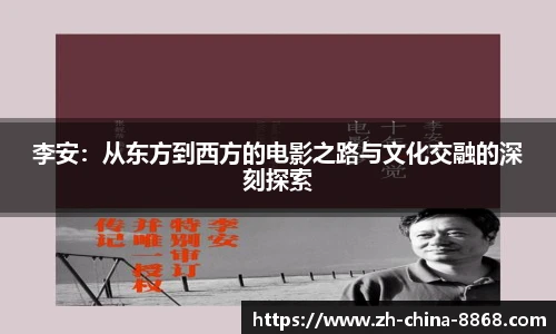 关键词3