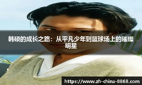 关键词1